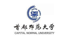 首都师范大学