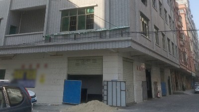 中研中鉴：房屋鉴定解决建筑质量安全问题分为这几项