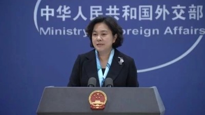 中研中鉴:“中国不是威胁，美国才是”